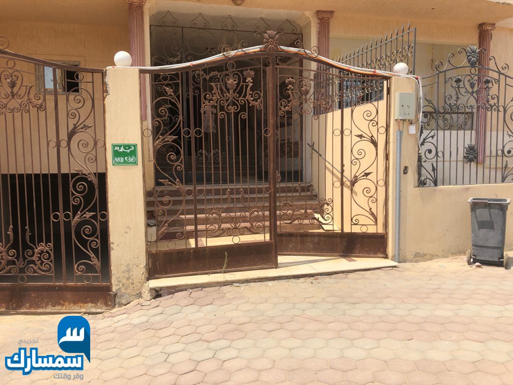  بيع عقارات ومبانى