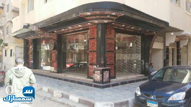  بيع عقارات ومبانى