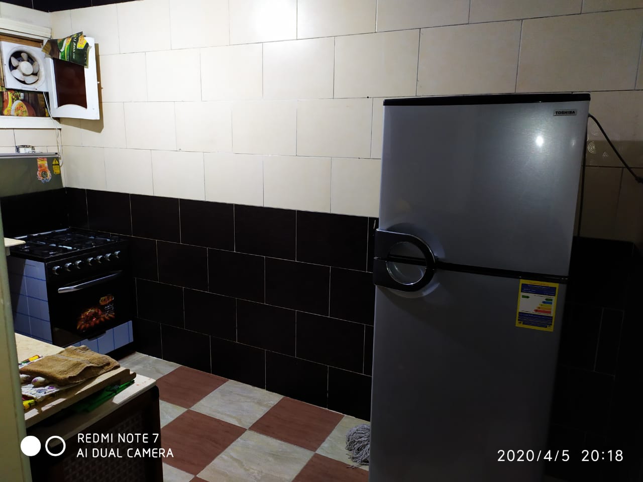 بيع عقارات ومبانى