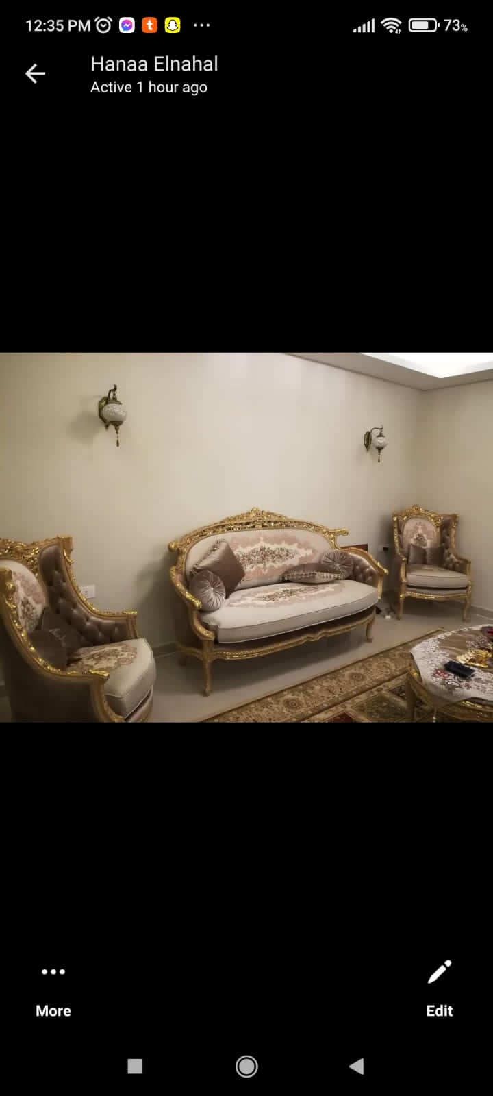  بيع عقارات ومبانى