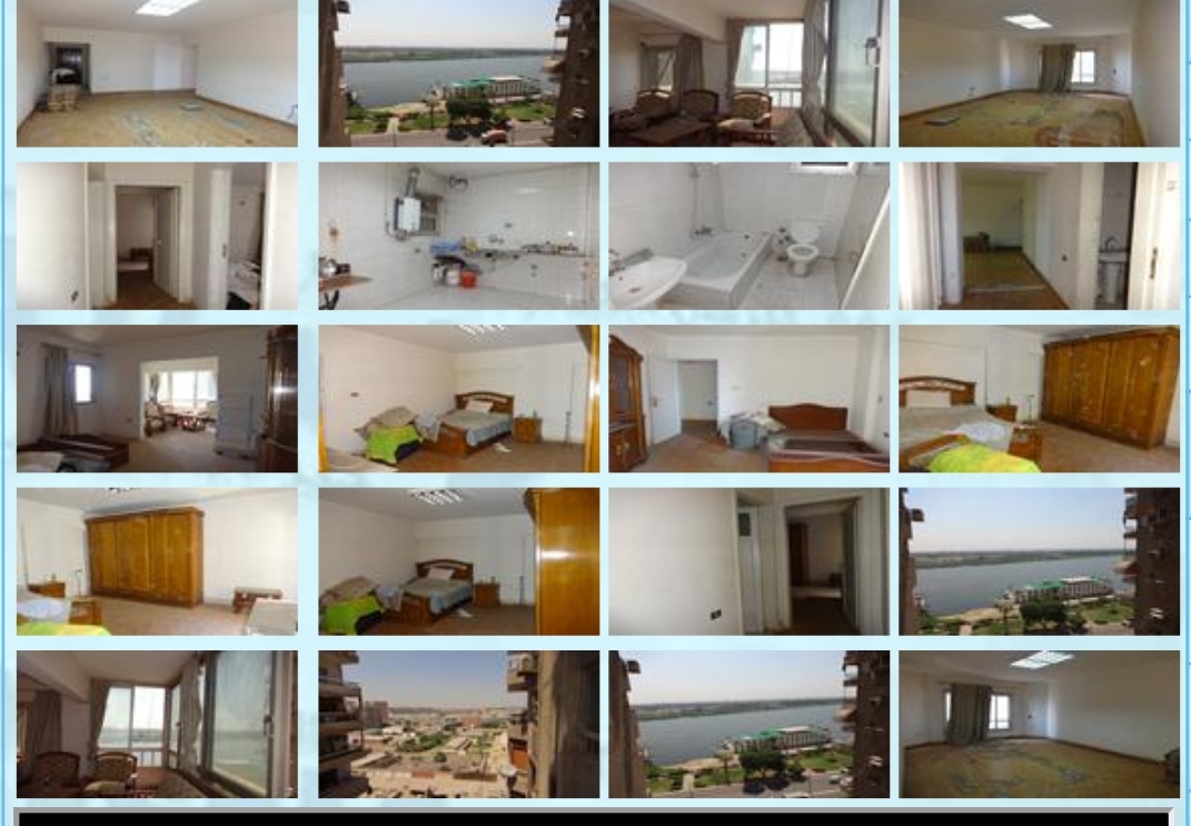 بيع عقارات ومبانى