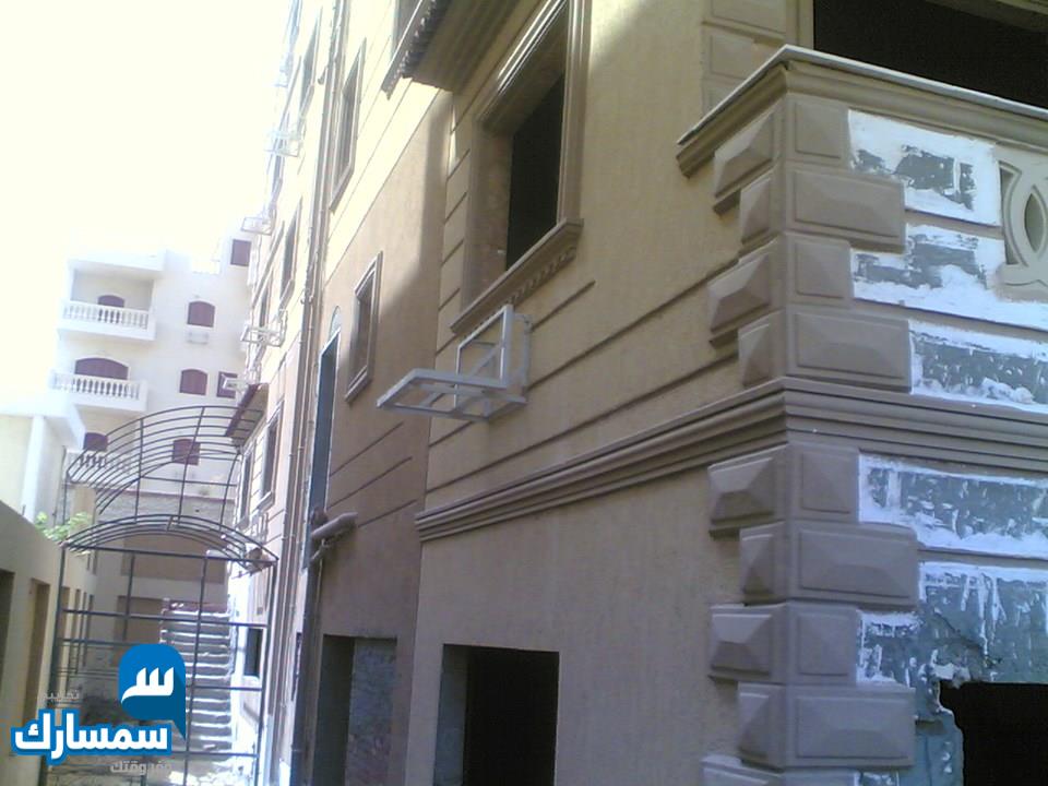 بيع عقارات ومبانى