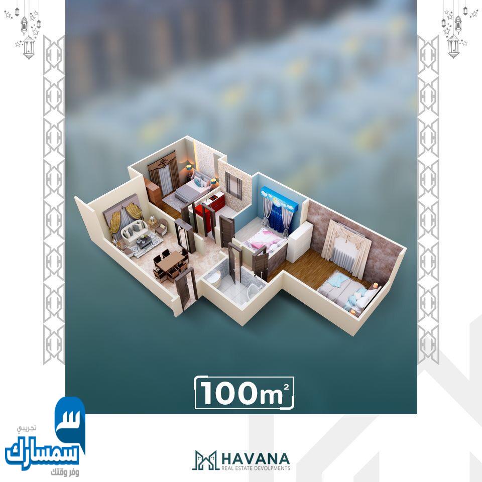 بيع عقارات ومبانى