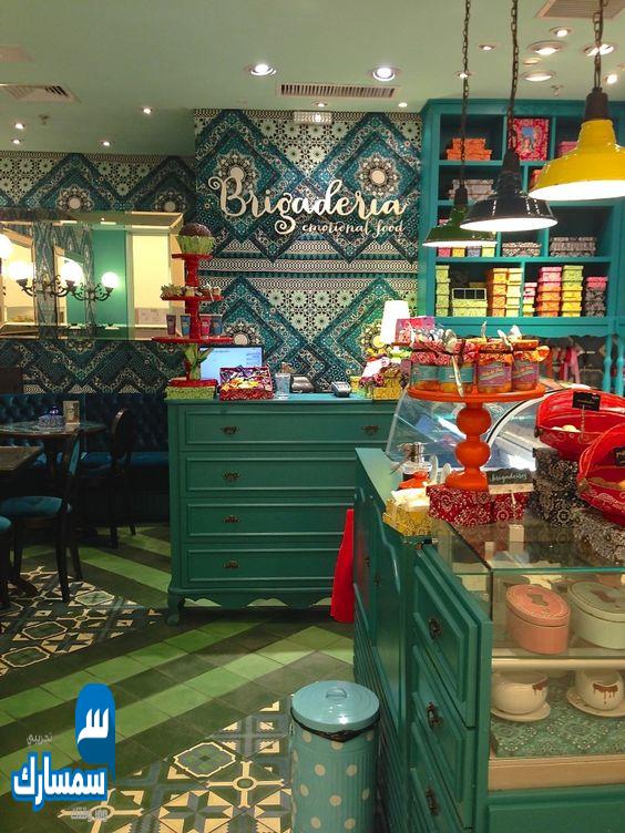 بيع عقارات ومبانى