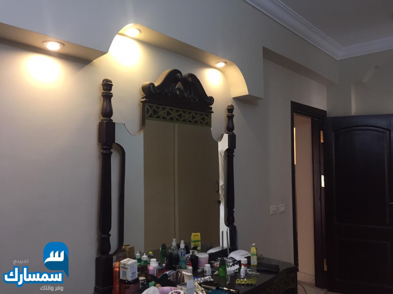  بيع عقارات ومبانى