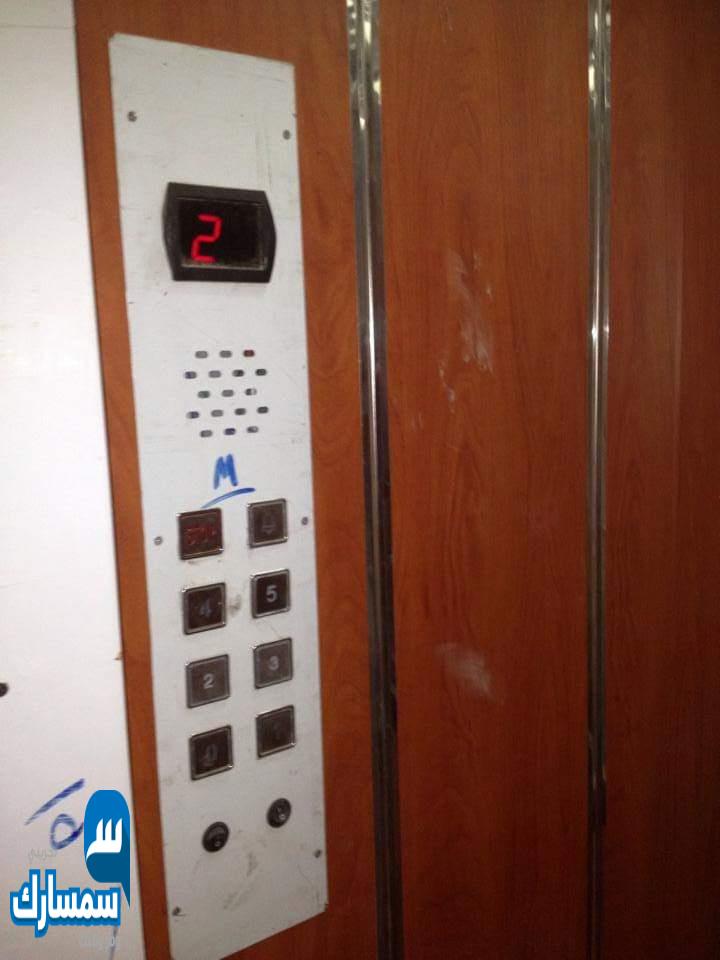  بيع عقارات ومبانى