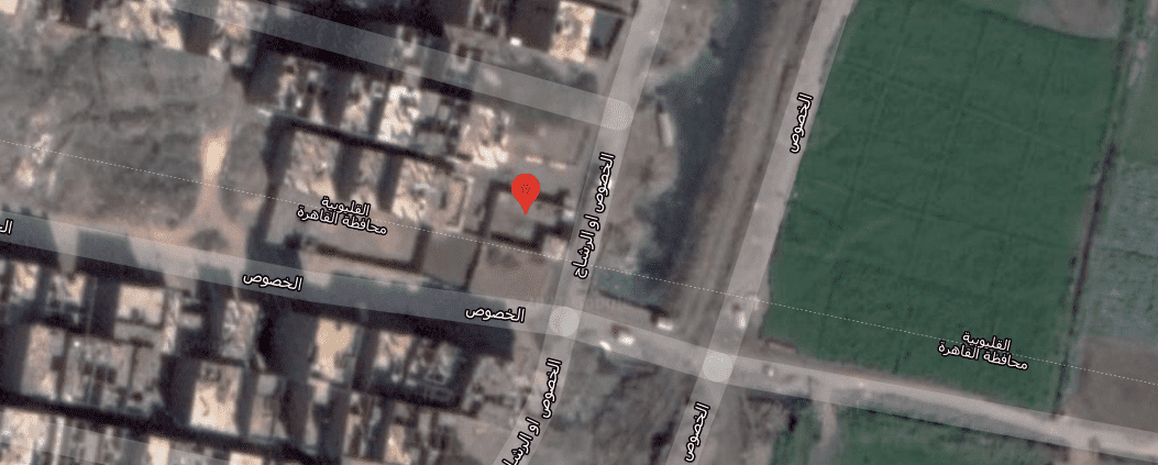 بيع عقارات ومبانى