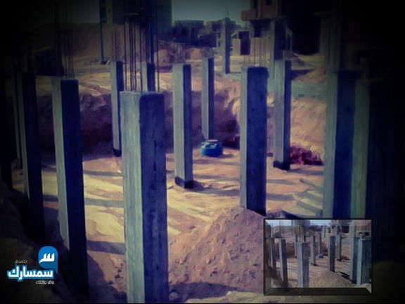 بيع عقارات ومبانى