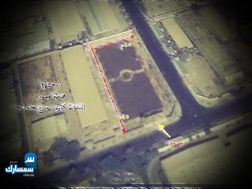 بيع عقارات ومبانى