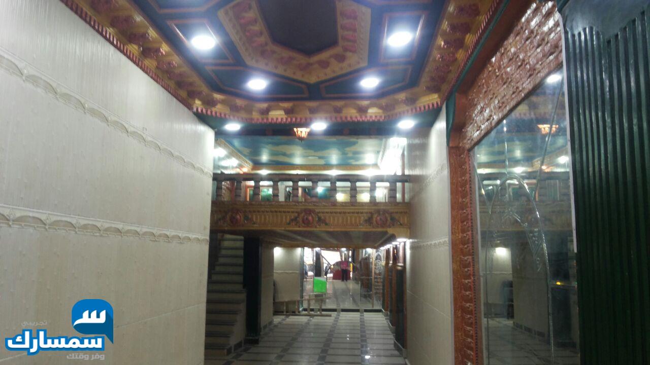  بيع عقارات ومبانى