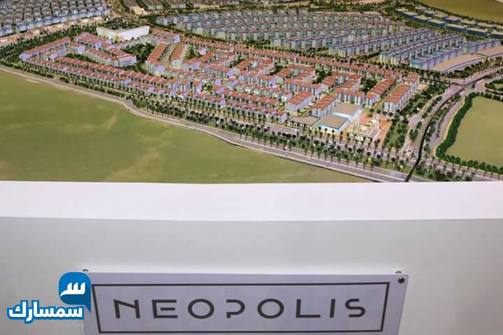 بيع عقارات ومبانى