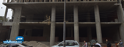 بيع عقارات ومبانى