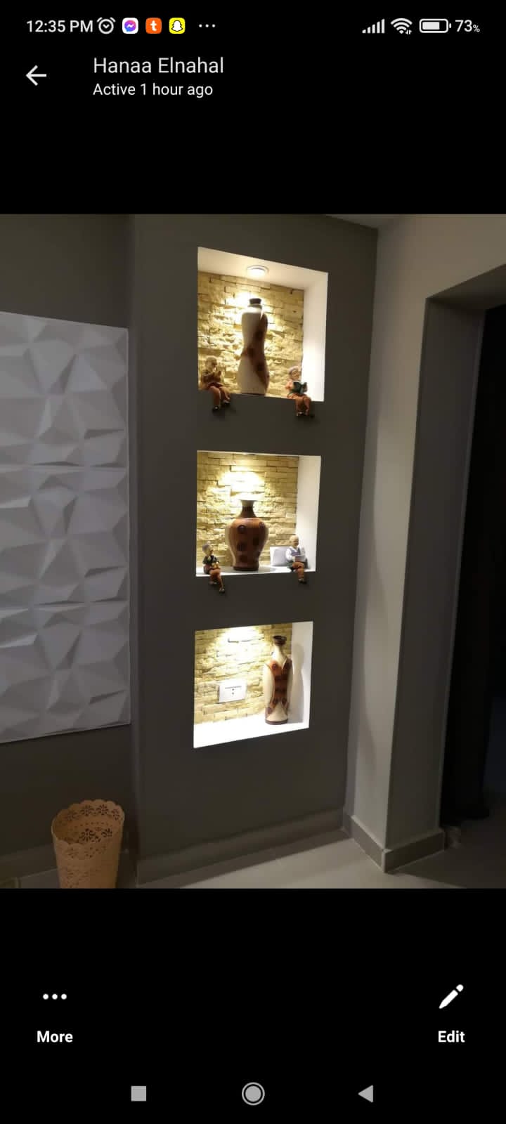  بيع عقارات ومبانى