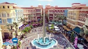  بيع عقارات ومبانى