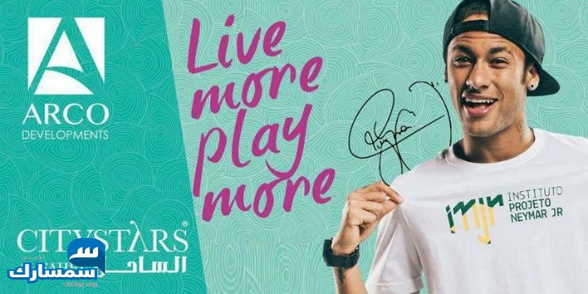 بيع عقارات ومبانى