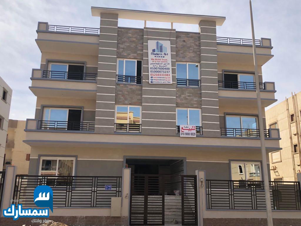 بيع عقارات ومبانى