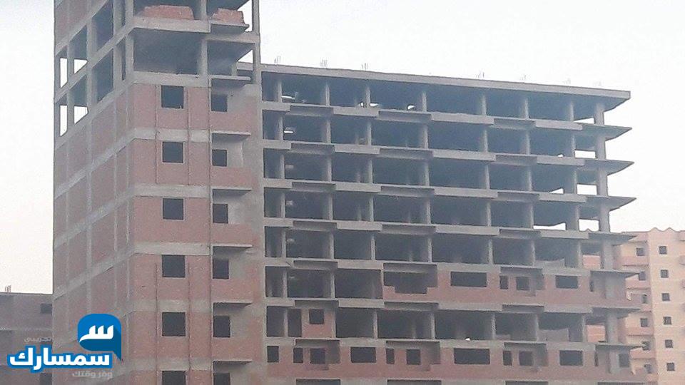  بيع عقارات ومبانى