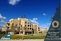 بيع عقارات ومبانى