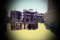 بيع عقارات ومبانى