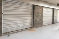 بيع عقارات ومبانى