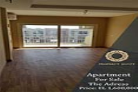 بيع عقارات ومبانى