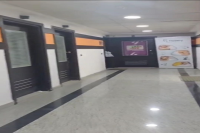 بيع عقارات ومبانى