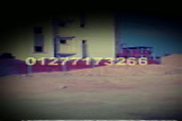 بيع عقارات ومبانى