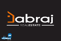 بيع عقارات ومبانى