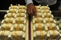 بيع عقارات ومبانى