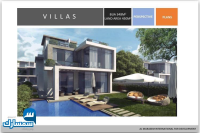 بيع عقارات ومبانى