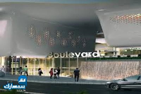 بيع عقارات ومبانى