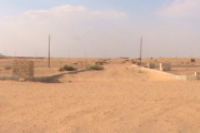 بيع عقارات ومبانى