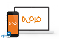 بيع عقارات ومبانى