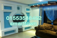 بيع عقارات ومبانى