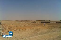 بيع عقارات ومبانى