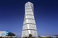 بيع عقارات ومبانى