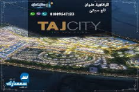 بيع عقارات ومبانى