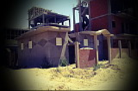 بيع عقارات ومبانى