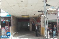 بيع عقارات ومبانى