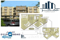 بيع عقارات ومبانى