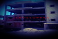 بيع عقارات ومبانى