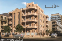 بيع عقارات ومبانى