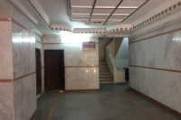 بيع عقارات ومبانى