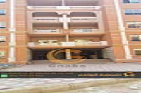 بيع عقارات ومبانى