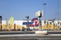 بيع عقارات ومبانى