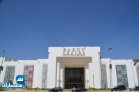 بيع عقارات ومبانى