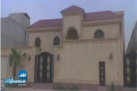 بيع عقارات ومبانى