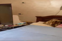 بيع عقارات ومبانى