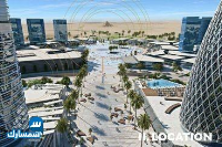 بيع عقارات ومبانى