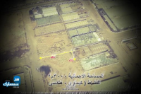 بيع عقارات ومبانى